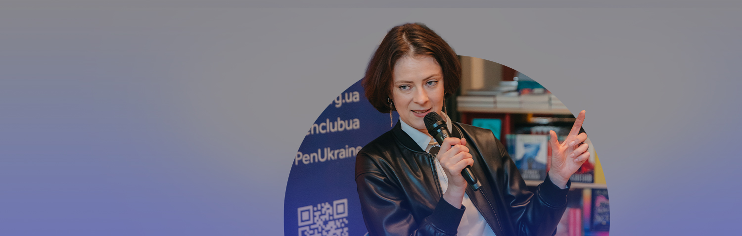 Як поєднуються документалістика й казки — розмова з Сашею Довжик0