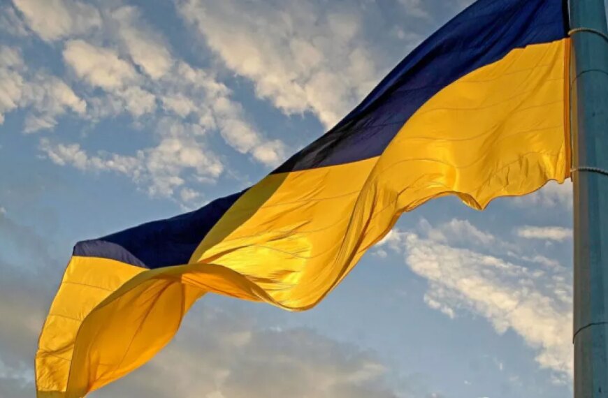 Українці відзначають День Державного Прапора: історія та значення символу