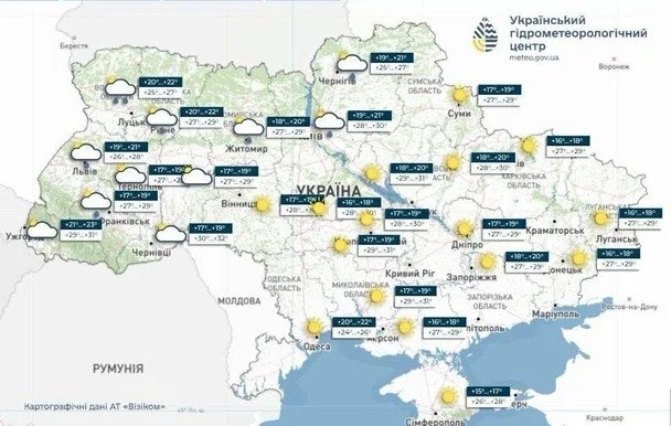 © Укргідрометцентр