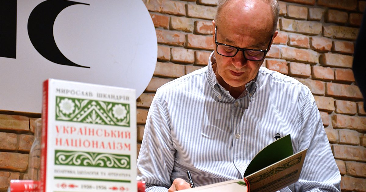 Мирослав Шкандрій: "Ніхто не міг закидати, що я антисеміт або крайньо правий"0