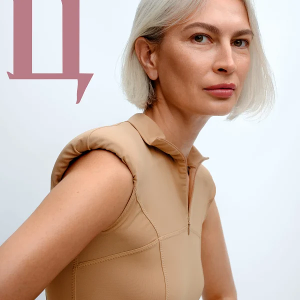 GUNIA презентувала унікальну серію ювелірних виробів на честь Дня Незалежності
