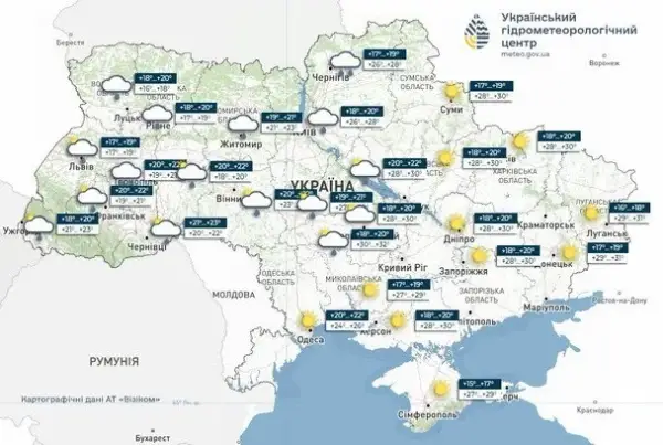 Погода в Україні 18 серпня