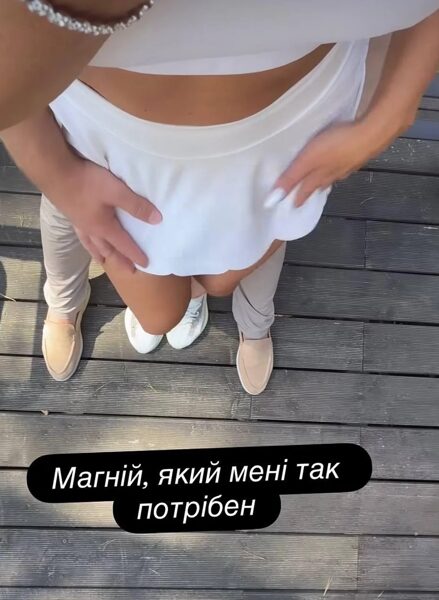 Анна Саліванчук вперше після розлучення натякнула на особисті зміни