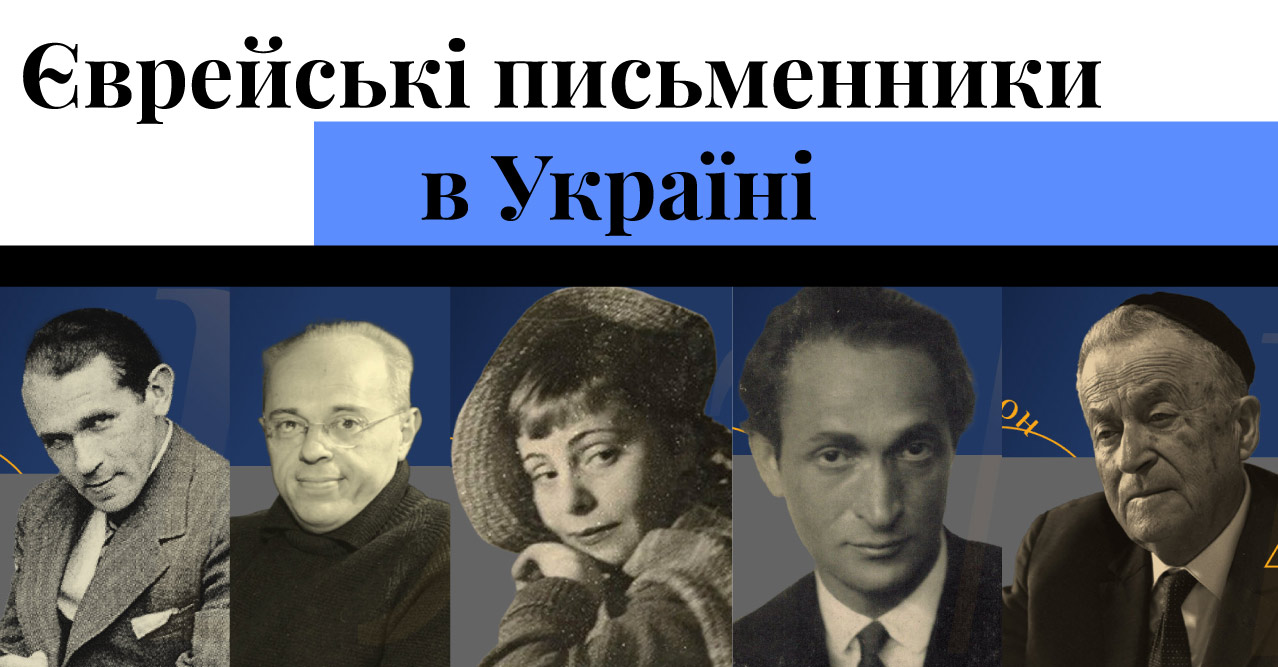 Читомо-2025: 9 грантів, запуск дорадчої ради і майбутнє спільноти9