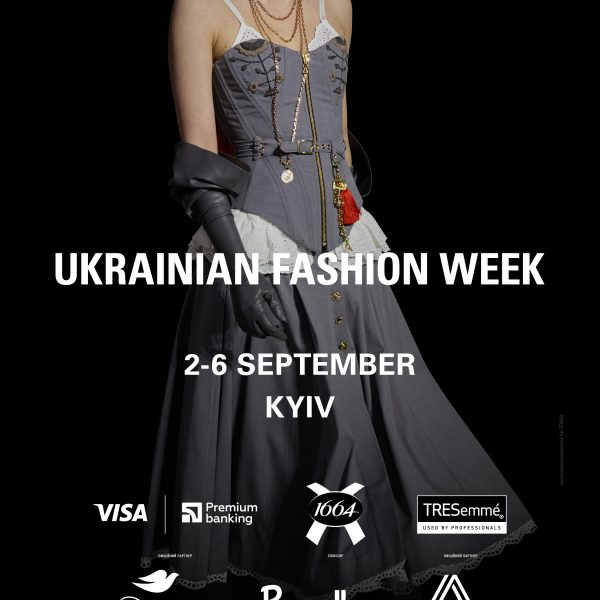 Ukrainian Fashion Week покаже колекції весна-літо 2027