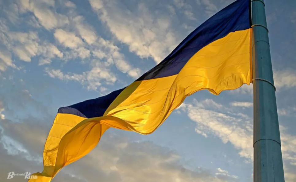 Більше ніж символ: Україна відзначає День Державного Прапора1
