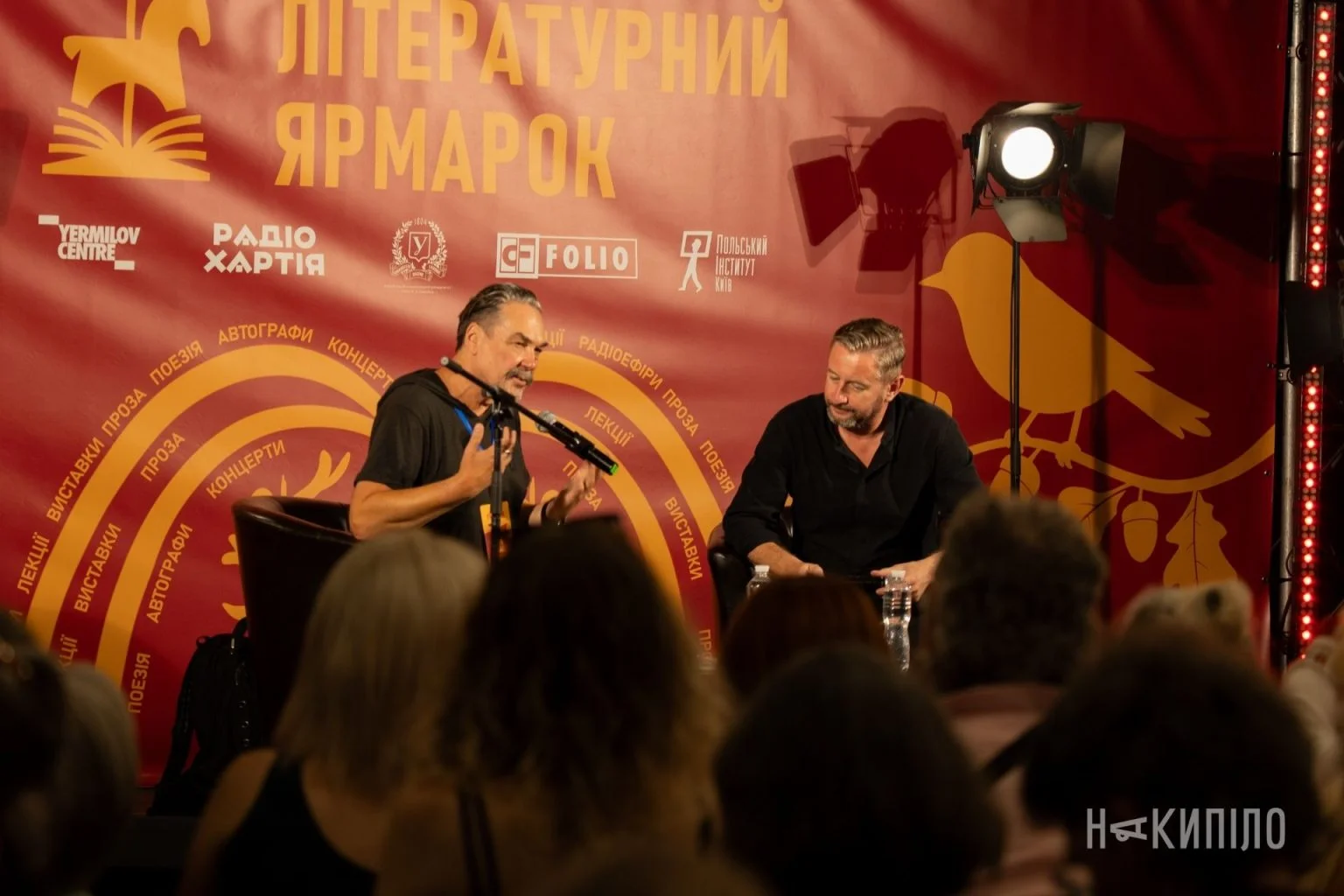 Як минули фестивалі у прифронтових Харкові та Запоріжжі4