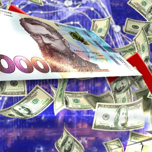 Курс валют на вихідні: скільки коштують долар, євро та злотий 15-16 серпня
