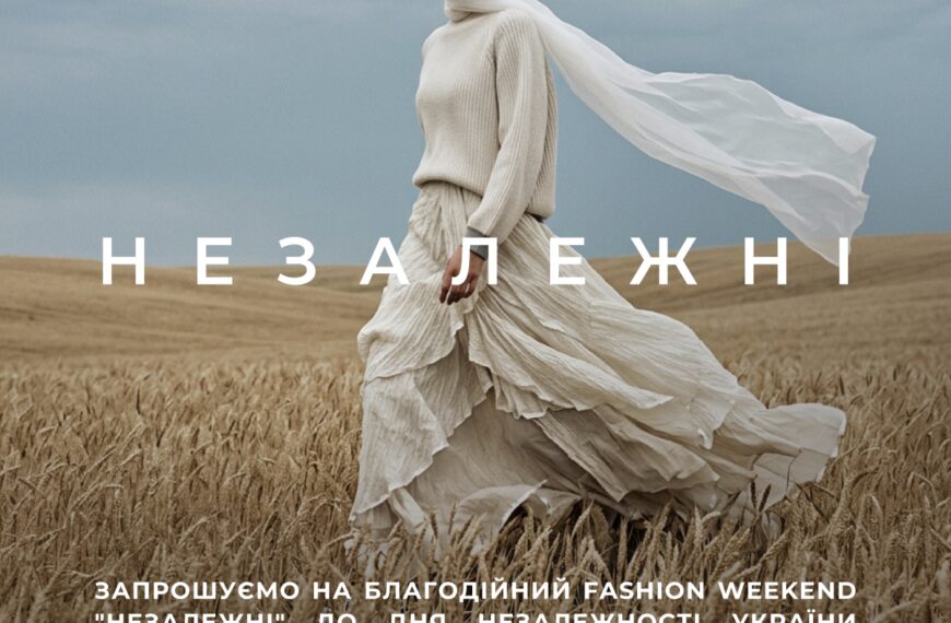 Як збільшити продажі на 30%