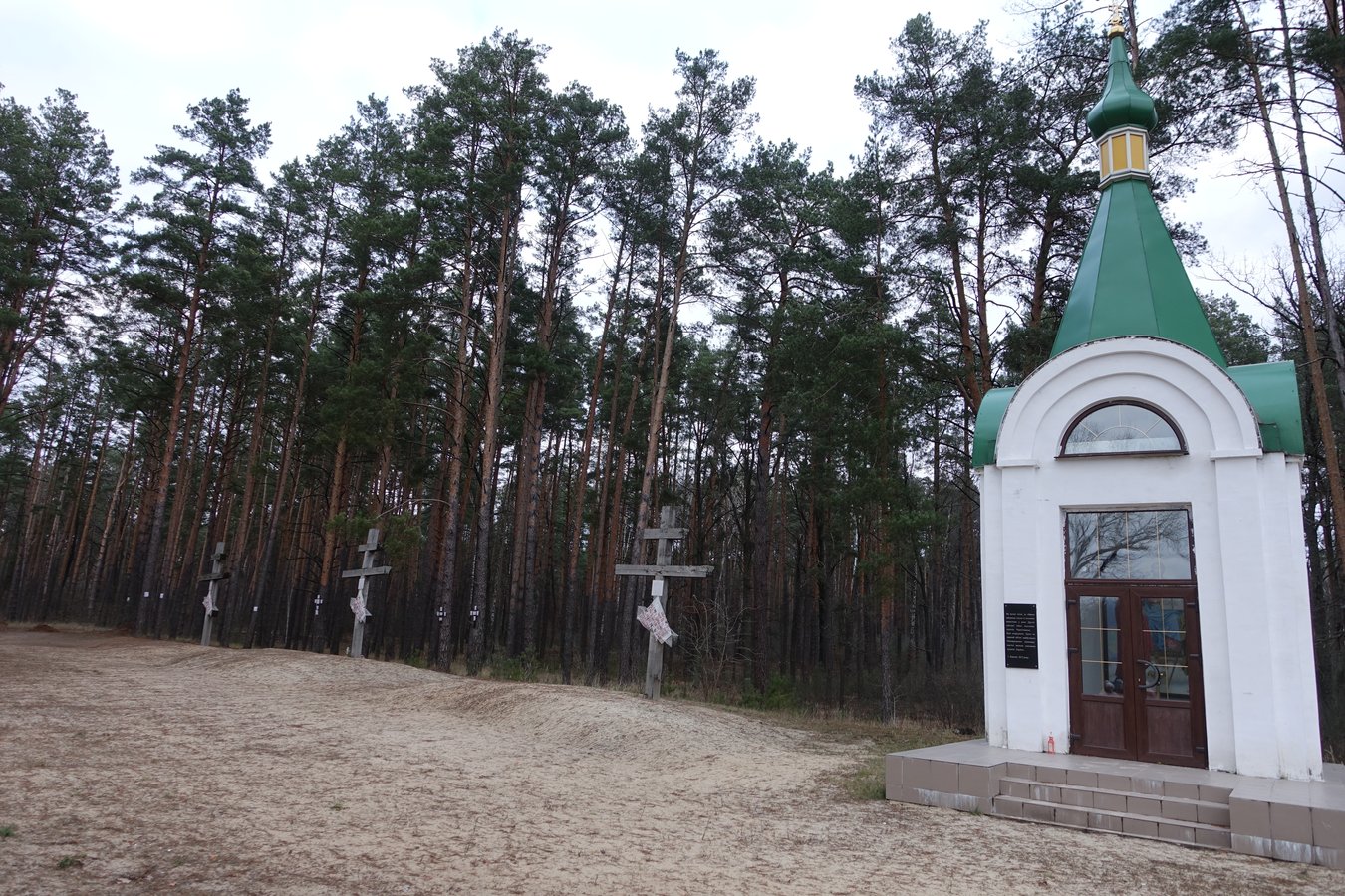 Корюківка — простір можливостей8