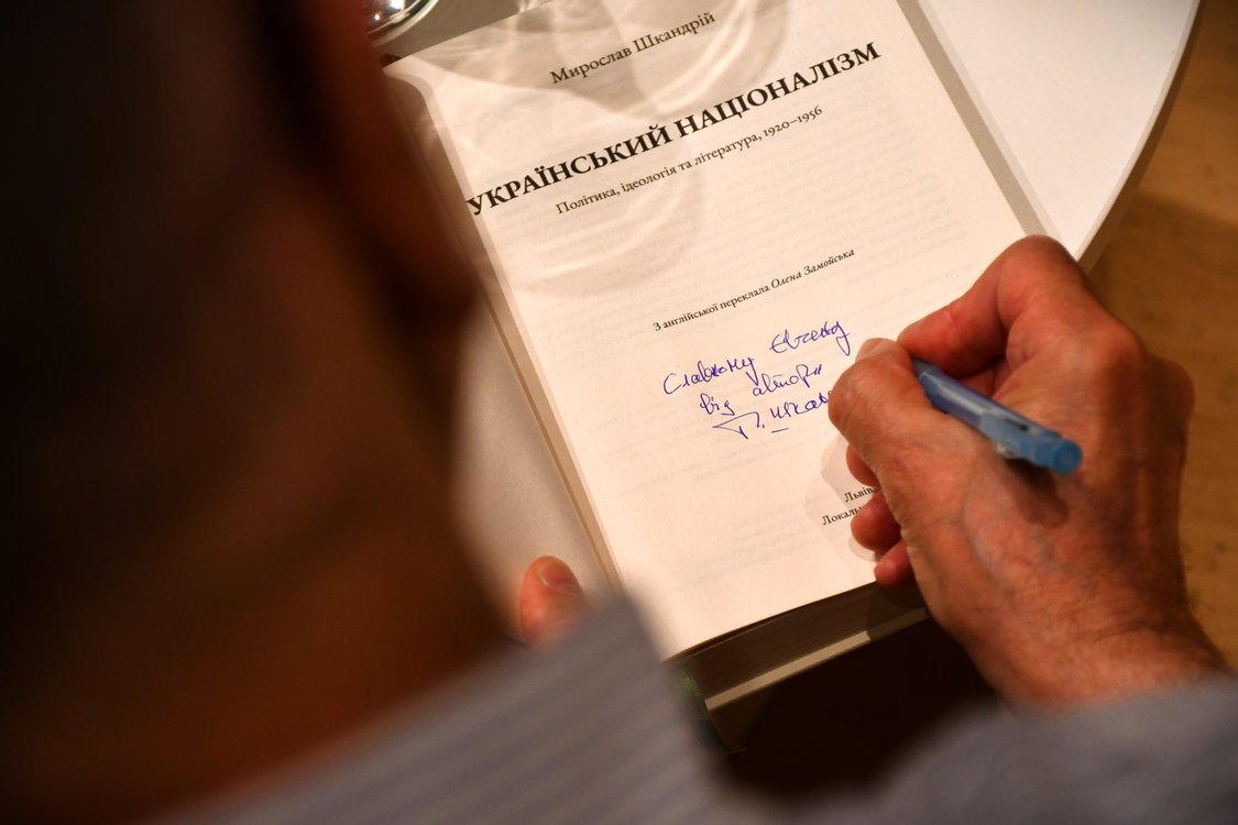 Мирослав Шкандрій: "Ніхто не міг закидати, що я антисеміт або крайньо правий"8
