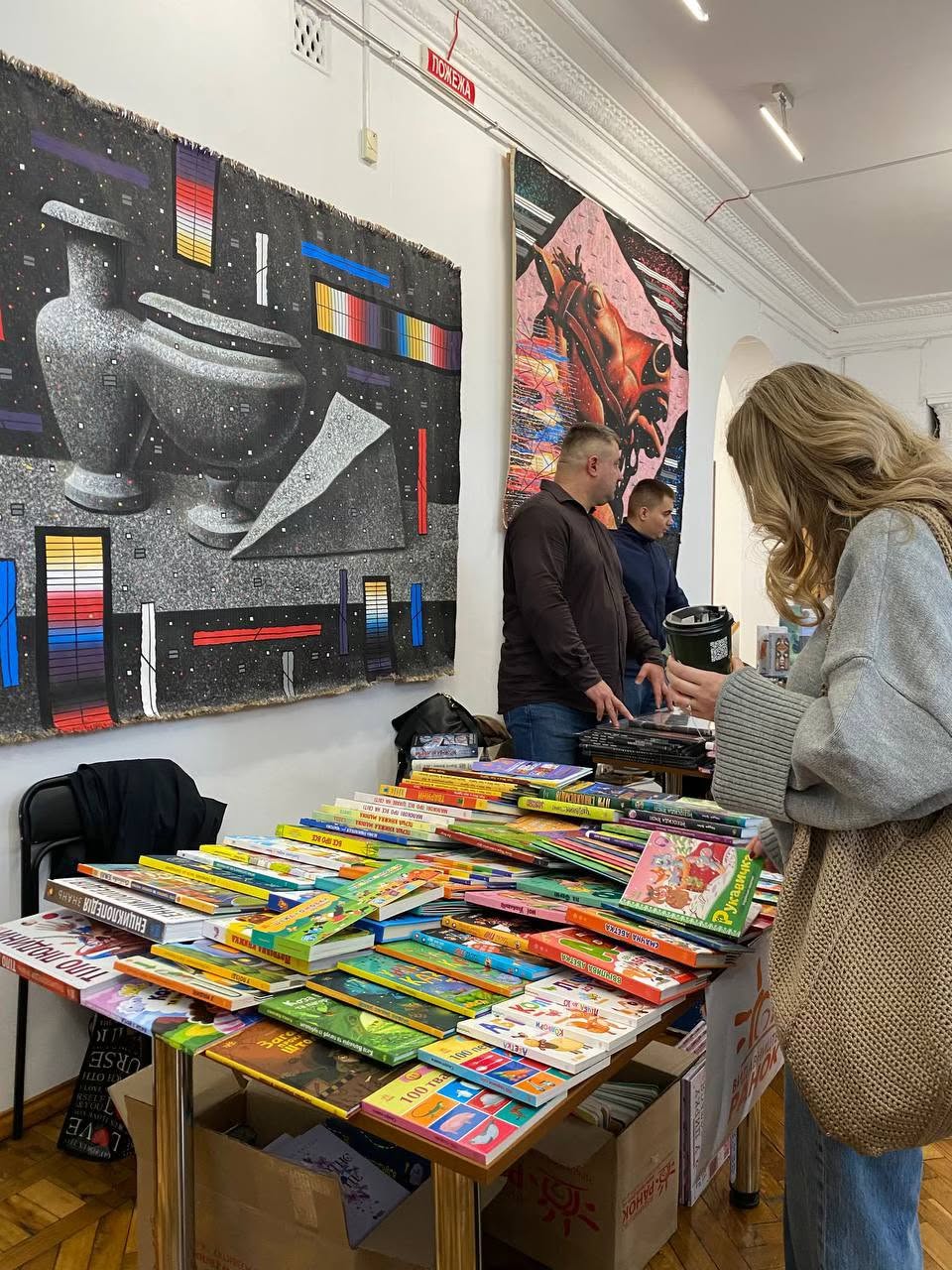 На черкаському книжковому фестивалі «Змістовно» зібрали 47 тисяч гривень для ЗСУ0