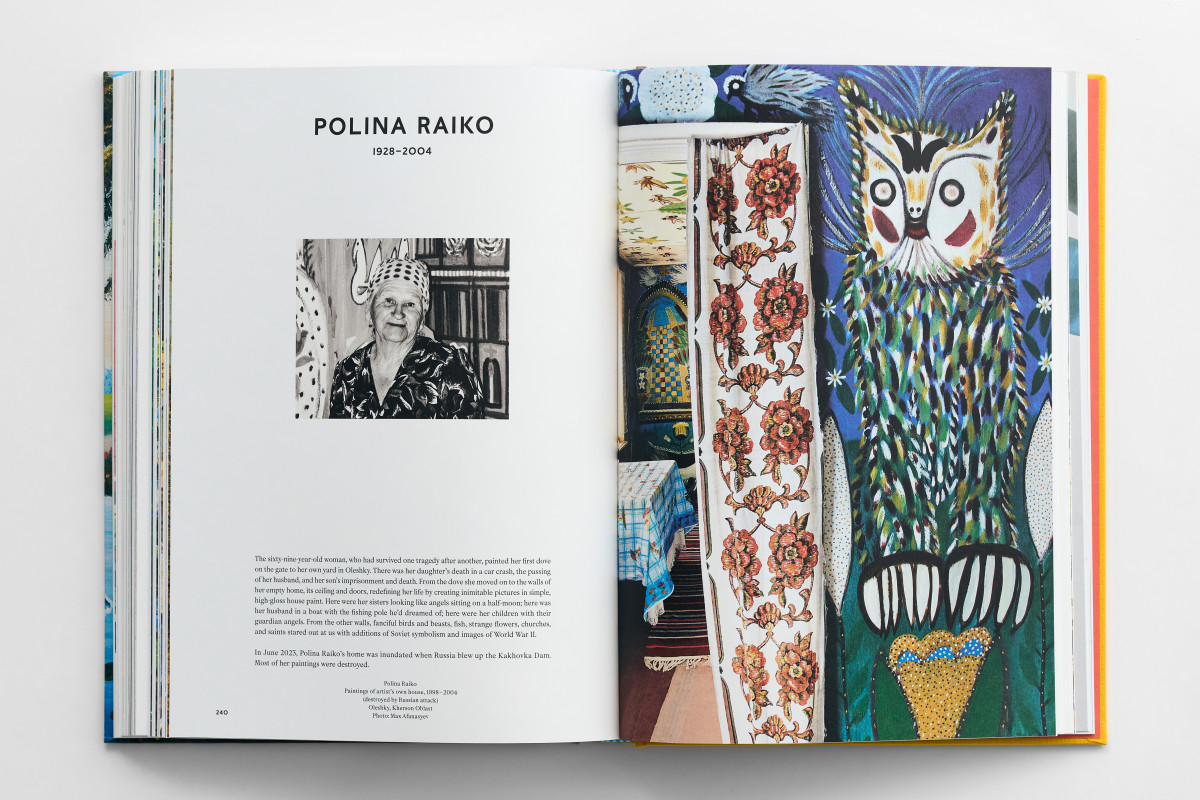 NAЇVE MY LOVE: GUNIA та Assouline презентують спільну книгу про українське наївне мистецтво3