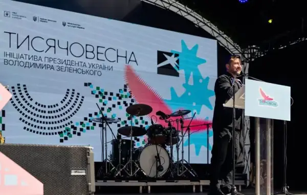 Тисячовесна: Петро Катеринич про правила відбору та критику