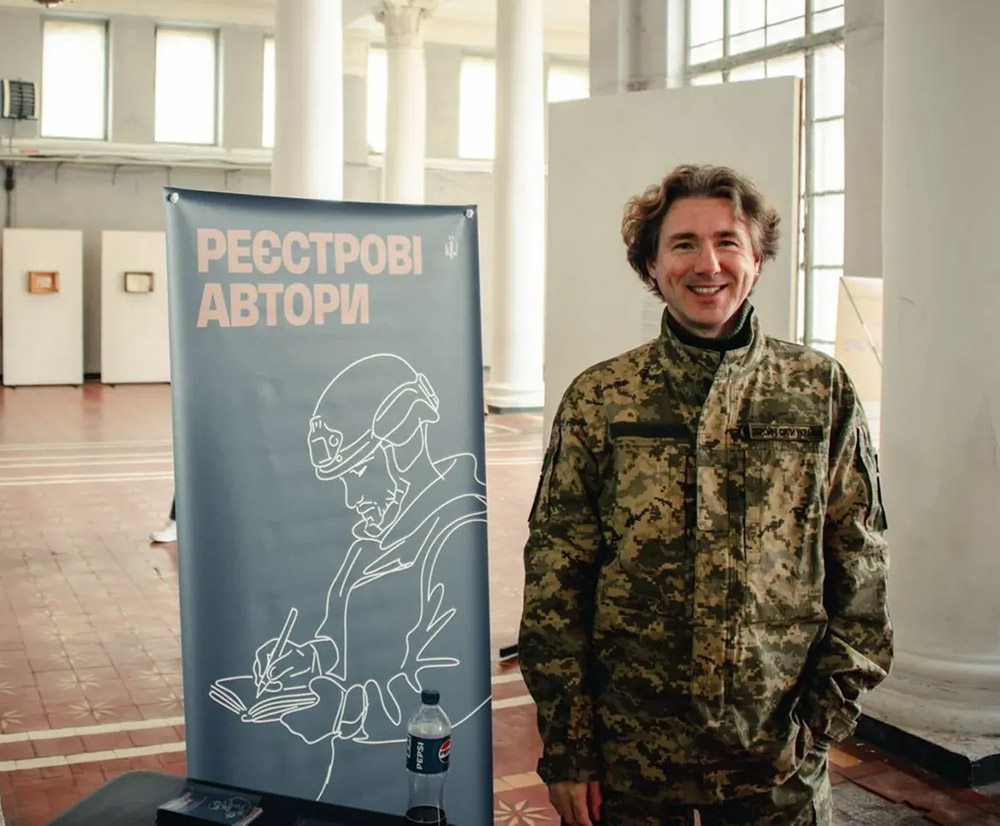 Письменник-військовий не дорівнює текстам про війну — як працюють «Реєстрові автори»3