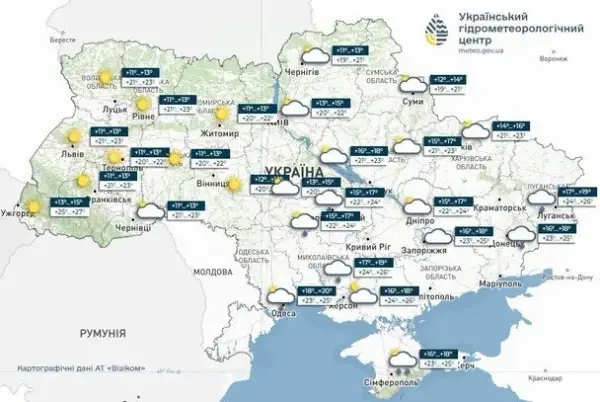 Погода в Україні 28 серпня / &copy; Укргідрометцентр