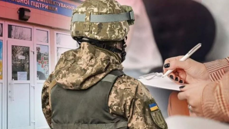 Зниження мобілізаційного віку до 50–55 років: у Генштабі розглядають нові підходи до призову1