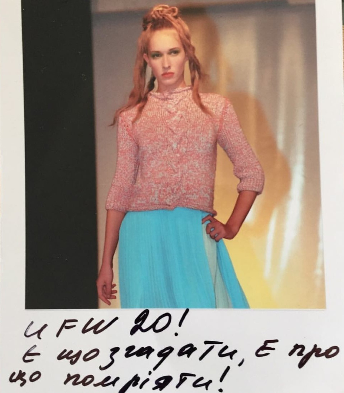 Коротка історія української моди: як розвивалася fashio5