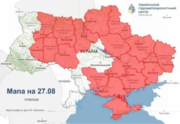 Синоптики попереджають про пожежну небезпеку / &copy; Укргідрометцентр