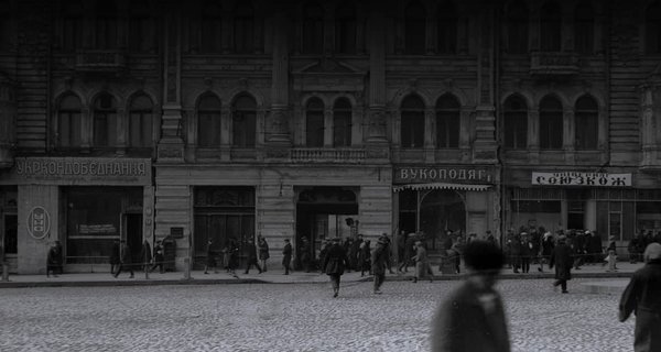 "Тіні" в Америці. Огляд фільму Сергія Параджанова 1966 року12