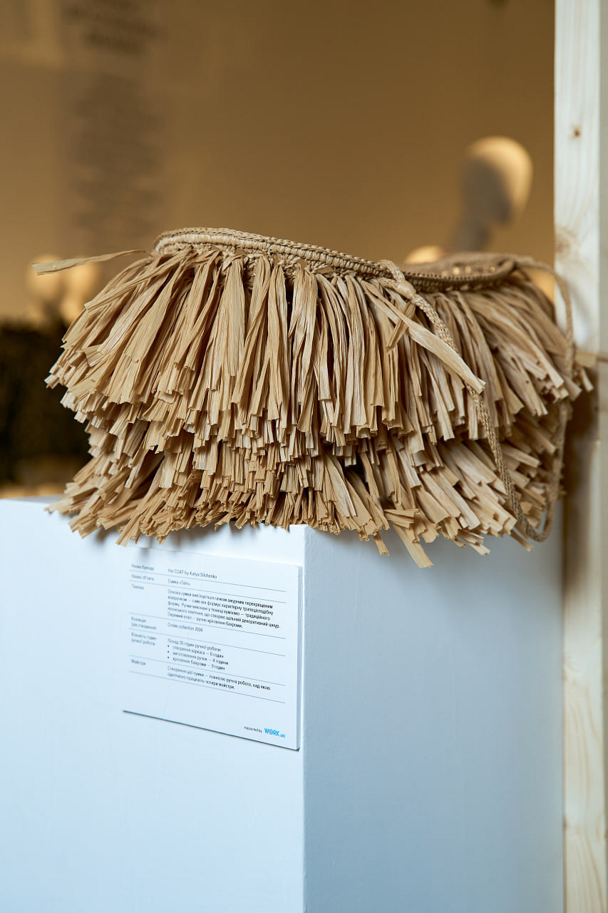 Як UFW переосмислив українське ремесло в моді та культурі у виставці Behind the Craft40