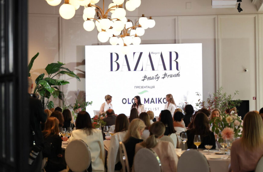 Harper’s Bazaar Beauty Brunch: святкуємо красу у The Gallery Event Hall