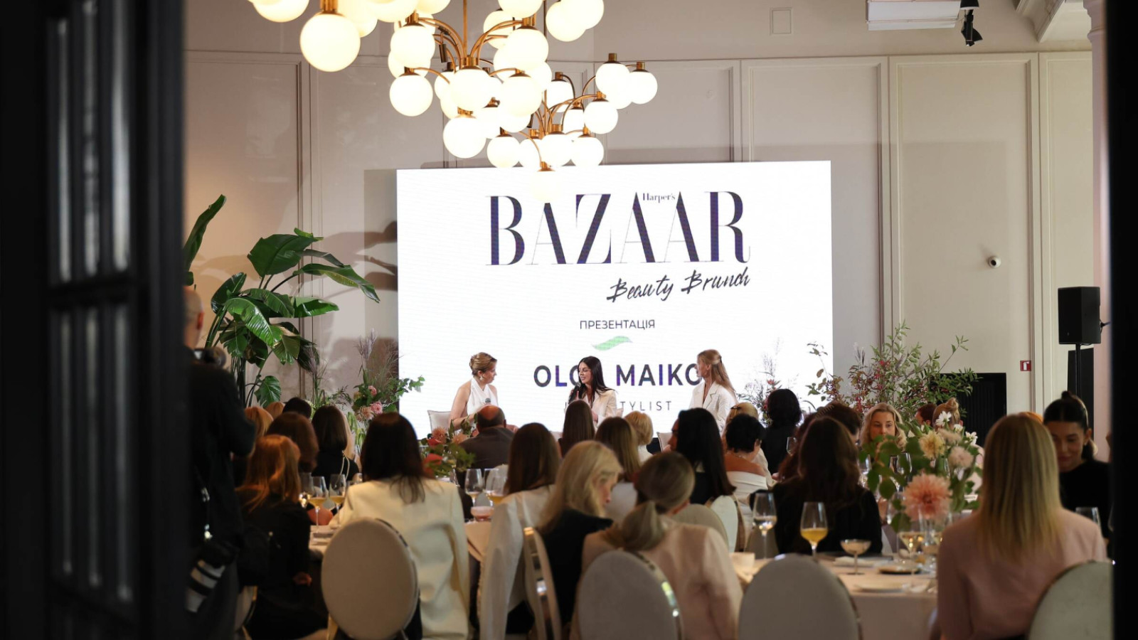 Harper’s Bazaar Beauty Brunch у Києві: як це було у The Gallery Event Hall0