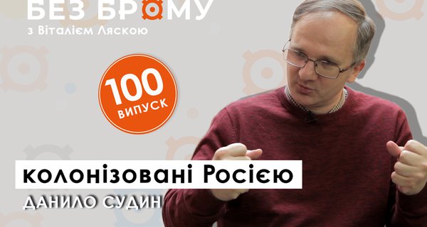 Великі і маленькі відповідальності. Тіна Коропецька9