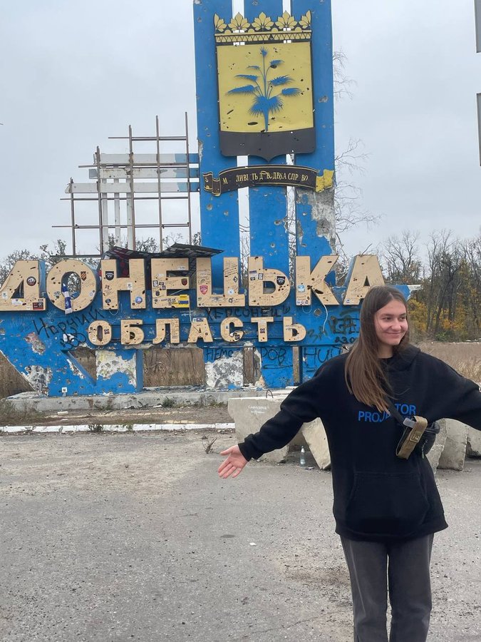 Дорогами Стамбула. Олександра Луцак3