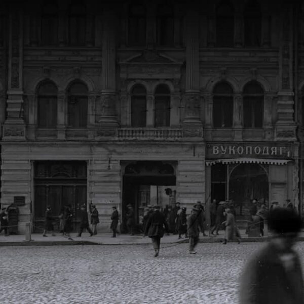 Як повертати географічні назви до української мови: настанови 1930-х