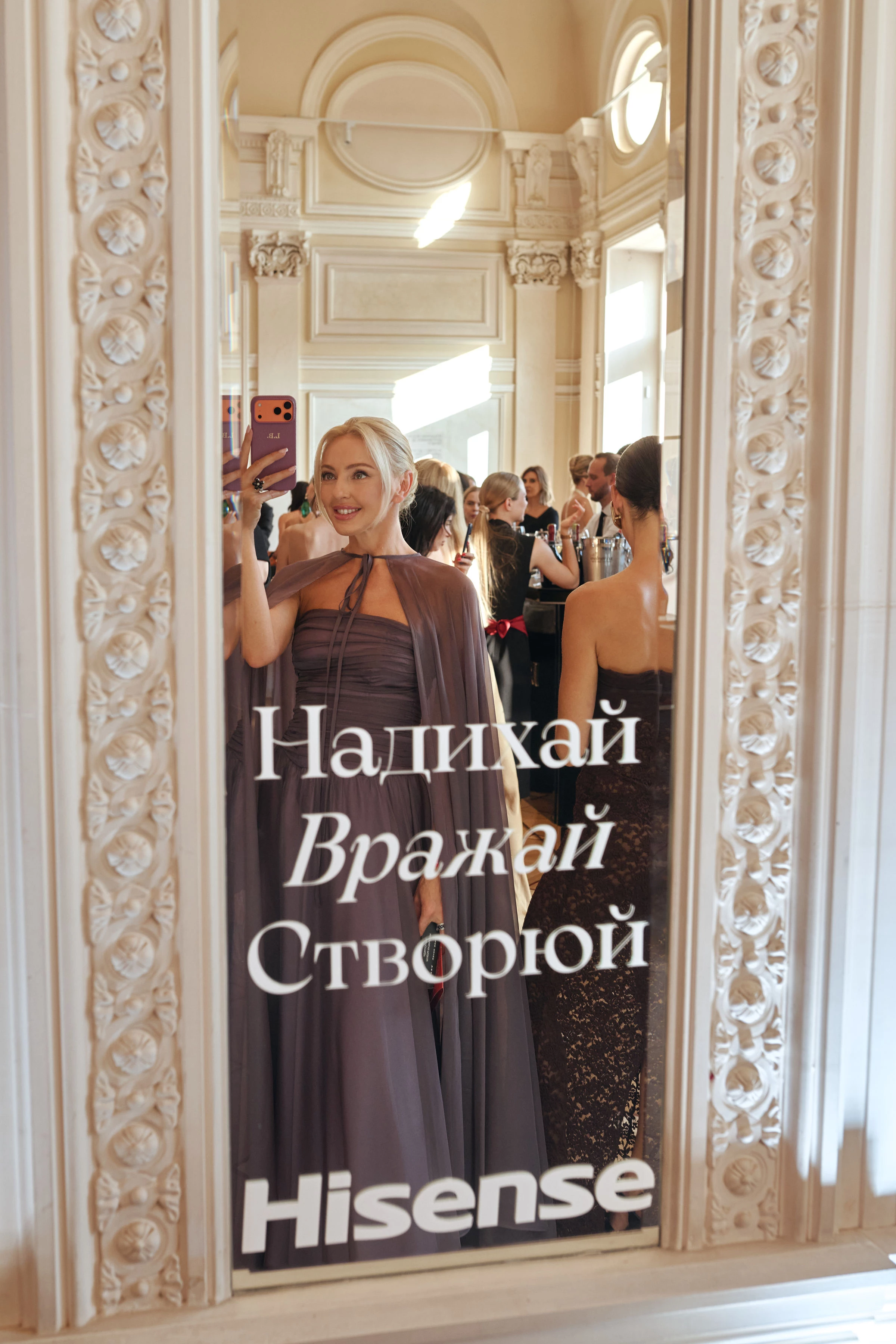 Перший гала-вечір Vogue Ukraine Leaders Gala283