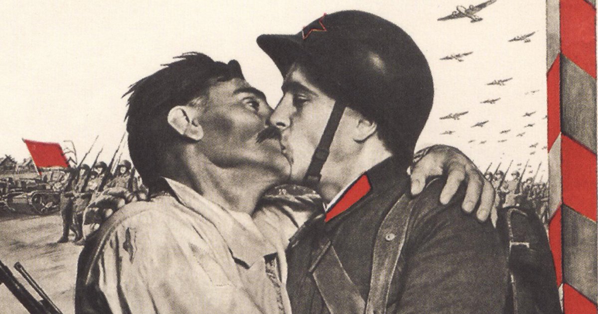 Війна, про яку домовилися у Москві: Радянсько-польська війна 1939 року. Частина II0