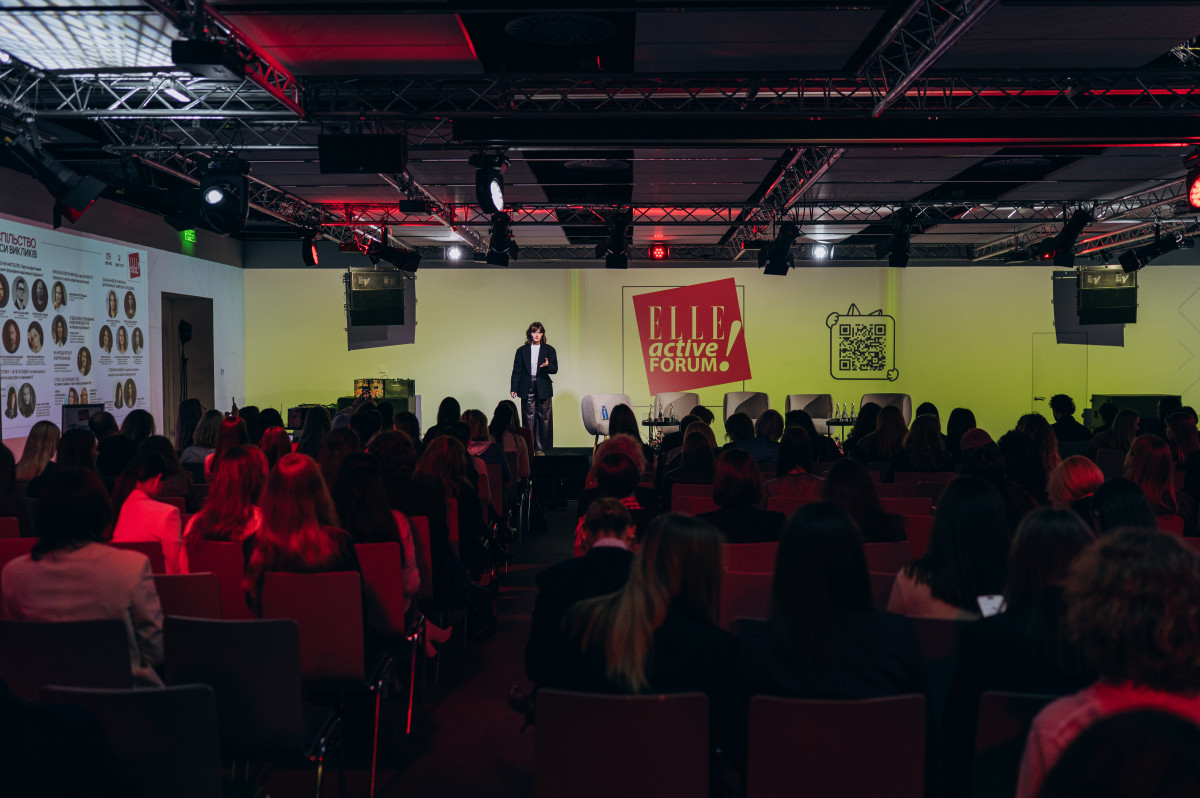 Save the date: 28 жовтня відбудеться 13-й ELLE Active Forum0