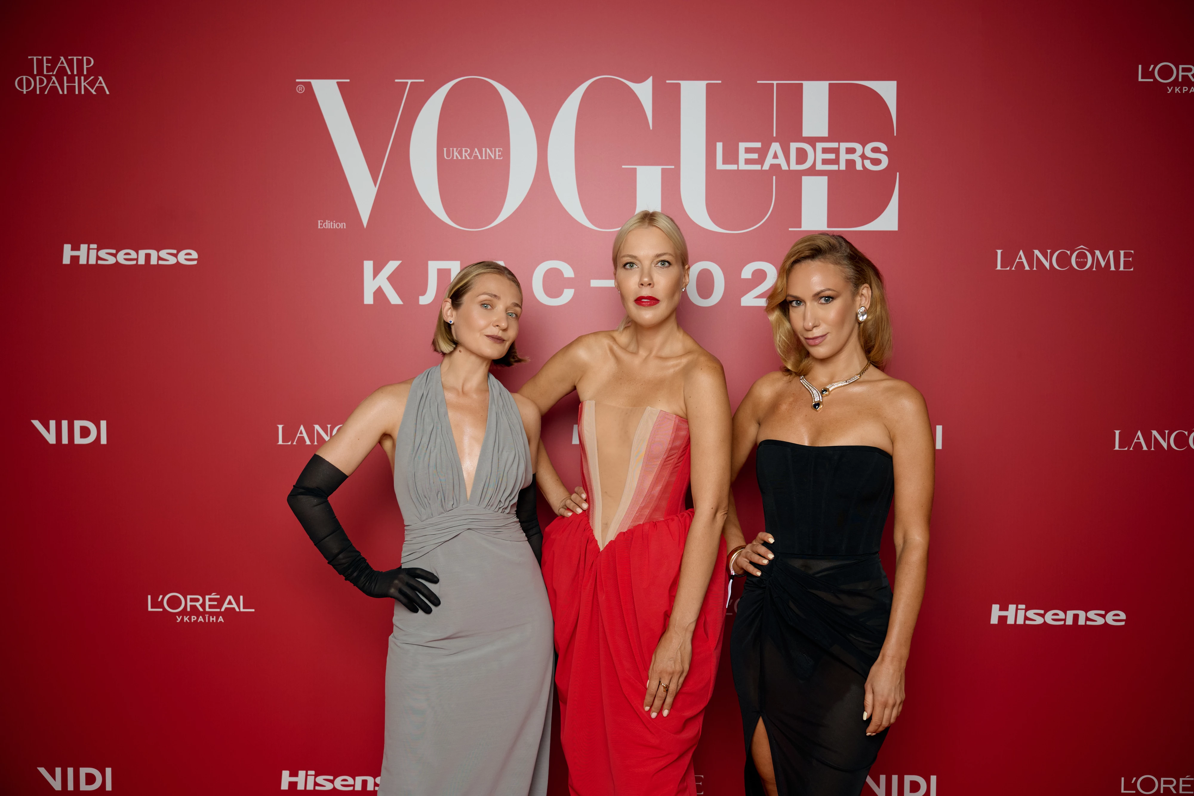 Перший гала-вечір Vogue Ukraine Leaders Gala126