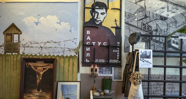 Ліки від мітологізації5