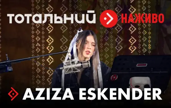 Азіза Ескендер: кримськотатарська співачка запалила на концерті Тотальний Наживо