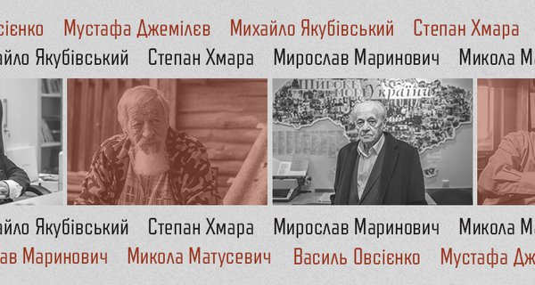 Ліки від мітологізації13