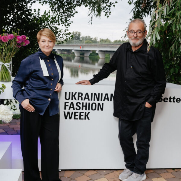 Ukrainian Fashion Week SS’27: Перший день вражає коктейлем