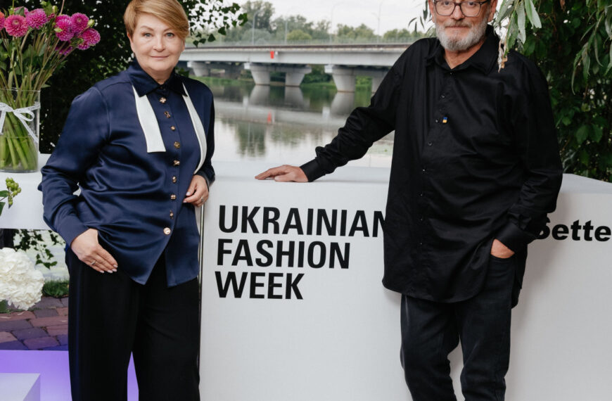 Ukrainian Fashion Week SS’27: Перший день вражає коктейлем