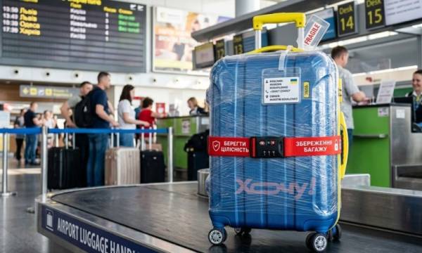 Захисти валізу від пошкоджень в аеропорту без зайвих витрат