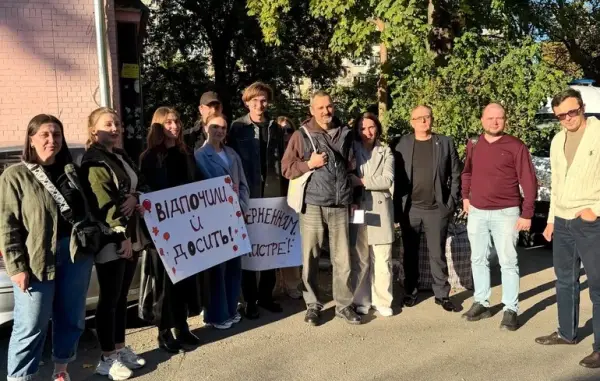 Андрій Білоус сплатив 1,3 мільйона гривень застави та вийшов із СІЗО