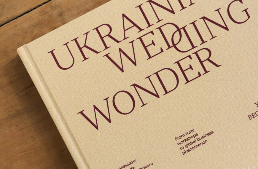 Українська весільна сукня завойовує світ
