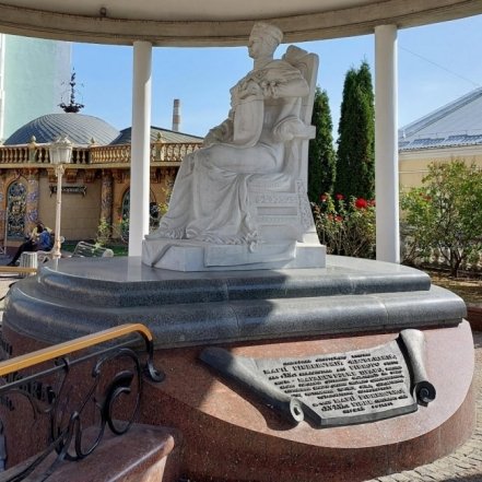 День народження міста Рівне