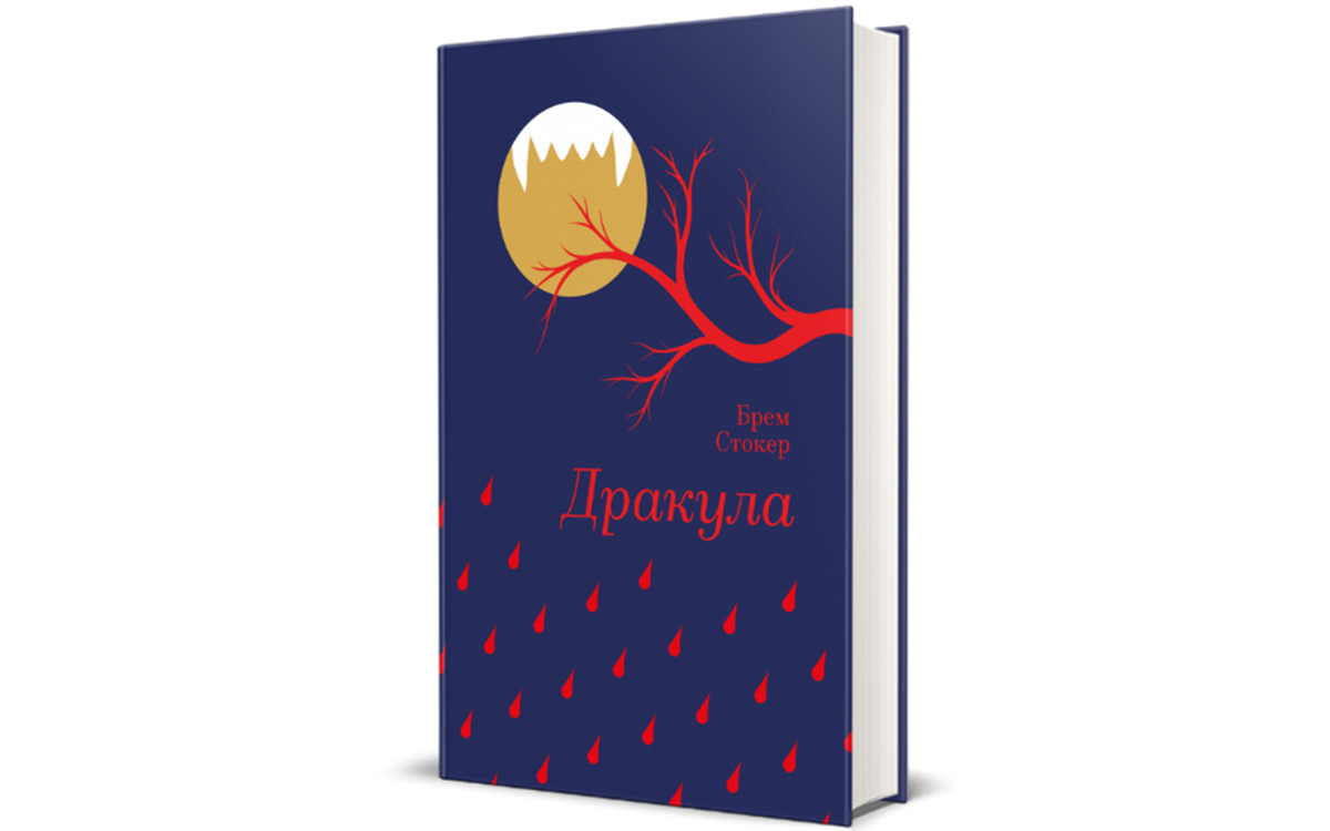 Книжкові новинки липня, на які варто звернути увагу8